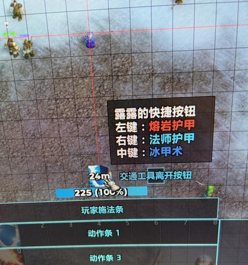 hdt插件界面调整方法是什么？