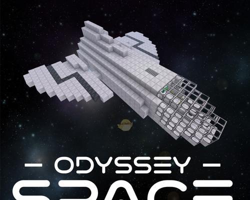 我的世界太空版下载安装方法是什么？