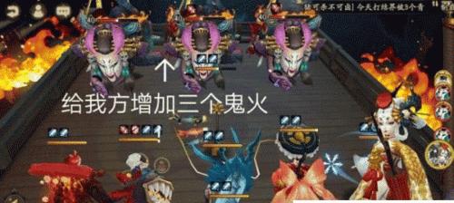 阴阳师中嗔的打法是什么？