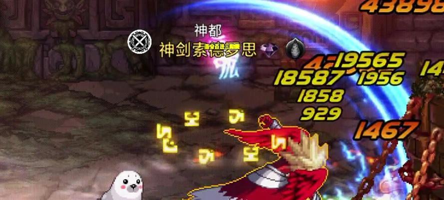 守护者祭坛速度加倍（掌握关键技巧）