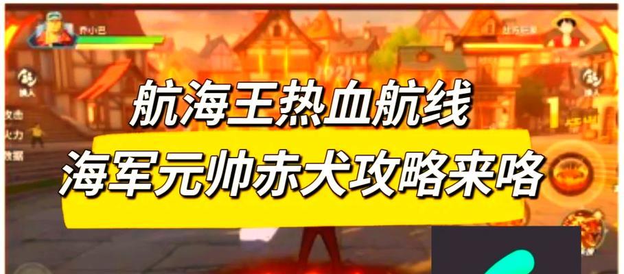 《女神联盟》游戏新手阵容之奶盾坚守流（打造最强防守阵容）