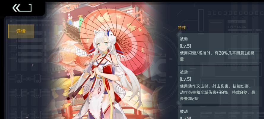 《映月城与电子姬平民阵容攻略与玩法大揭秘》（探索最佳搭配）