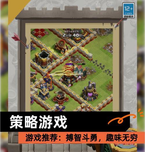 部落冲突冥皇殿挑战策略是什么？如何快速打败冥皇殿？
