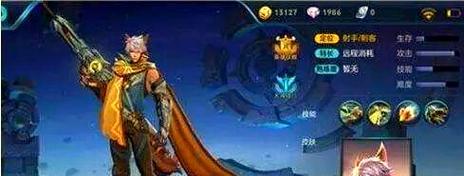 王者荣耀百里守约快速上手攻略（王者荣耀百里守约新手玩家必读）