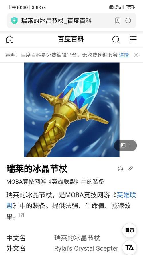 刀塔2人马能出刃甲吗？刃甲的获取方式是什么？