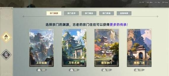 《武侠q传》游戏人物攻略之李秋水（尽揽天下英雄）