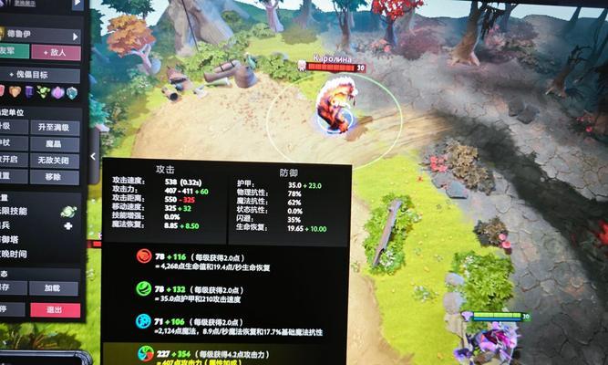 DOTA单挑技巧有哪些？单挑时应注意什么？