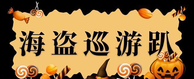 万圣夜猫基因一览（一起来捉妖万圣夜猫好用吗）