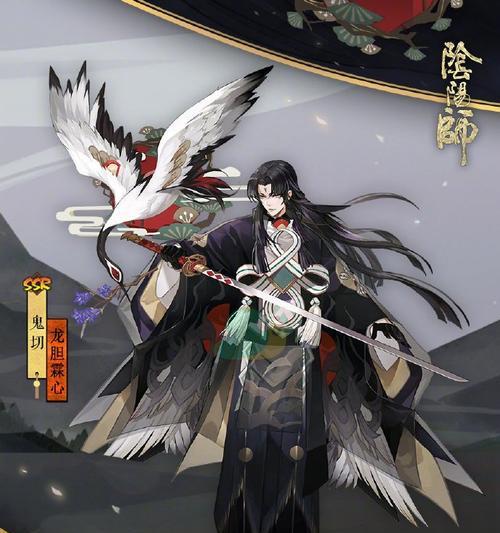 阴阳师中坚如磐石的获取方法是什么？