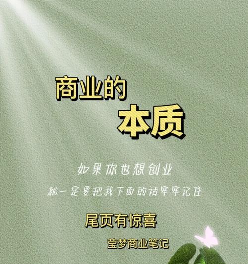 选手商业价值如何评估？计算刀塔选手商业价值的标准是什么？