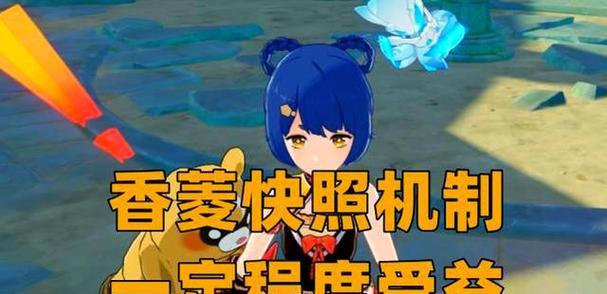 原神班尼特六命（探究班尼特六命升级的利弊与必要性）