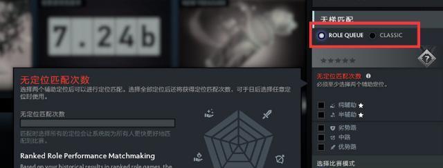 刀塔中如何拆分叠加物品？拆分后有什么好处？