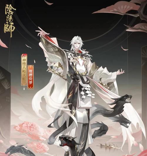 阴阳师八岐打怪技巧有哪些？
