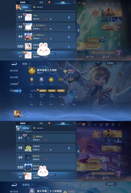 王者荣耀1v5胜利策略是什么？