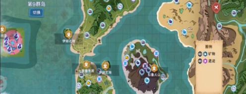 探索魔法世界中的五谷杂粮饭（用魔法创造健康美味）