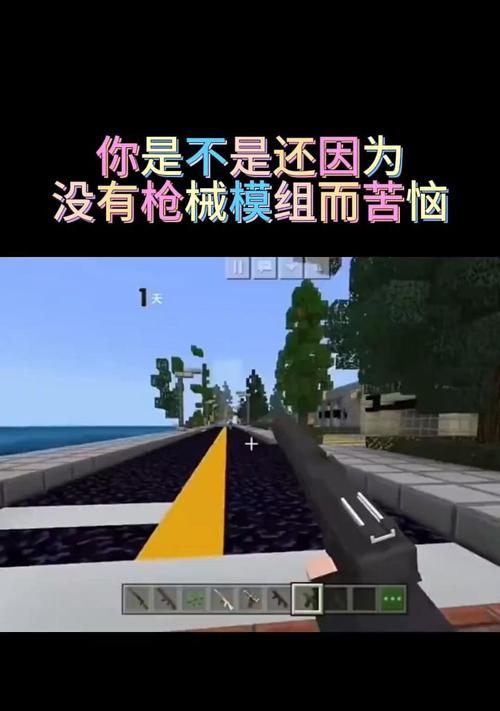 我的世界中获取钻石的简单方法有哪些？