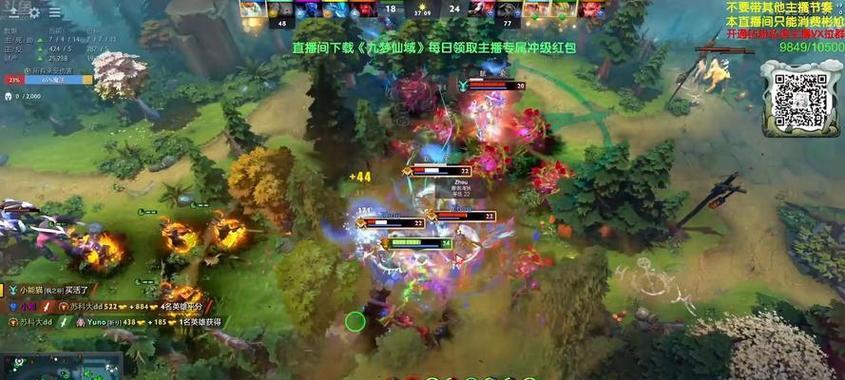 dota2遇到毒瘤玩家应对策略？如何改善游戏体验？