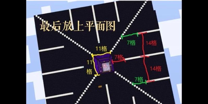我的世界攻击塔的制作方法是什么？