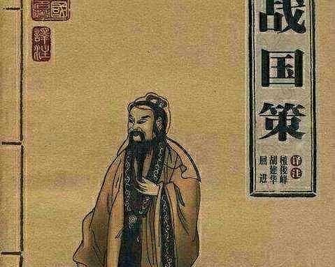 无悔入华夏，张仪攻略名臣张仪的人物技能介绍（游戏中如何利用张仪的技能为自己取得胜利）
