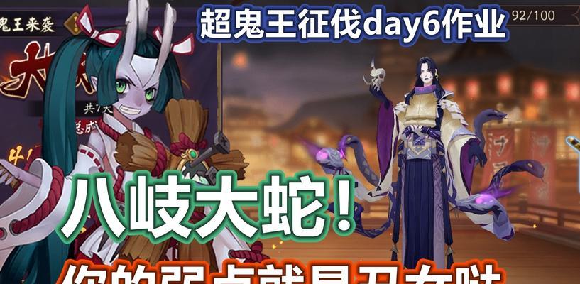 刀塔传奇修改密码的步骤是什么？