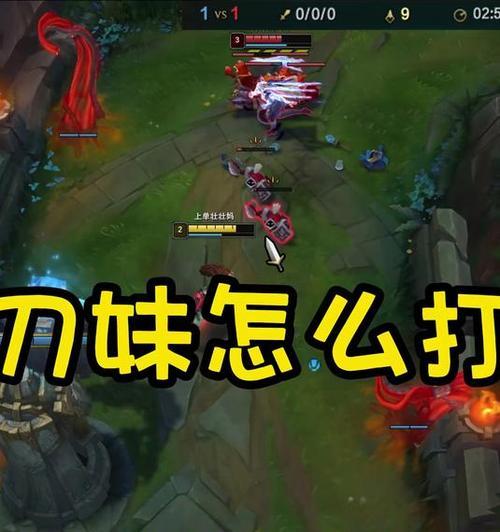 塔利亚怎么打刀妹最强？塔利亚对抗刀妹的策略是什么？