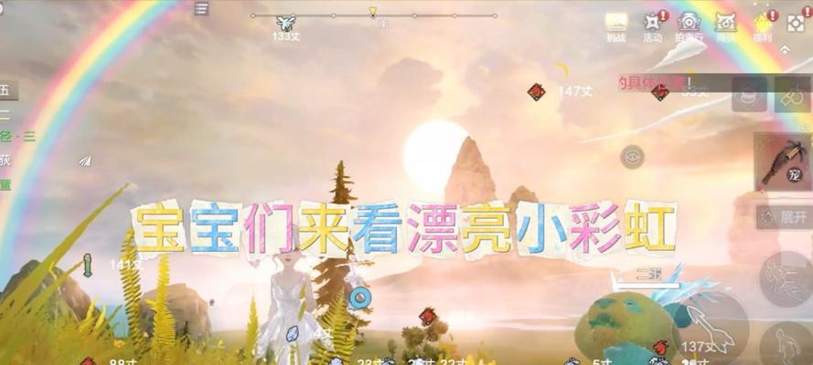开局冲级攻略（一步登天的游戏攻略）