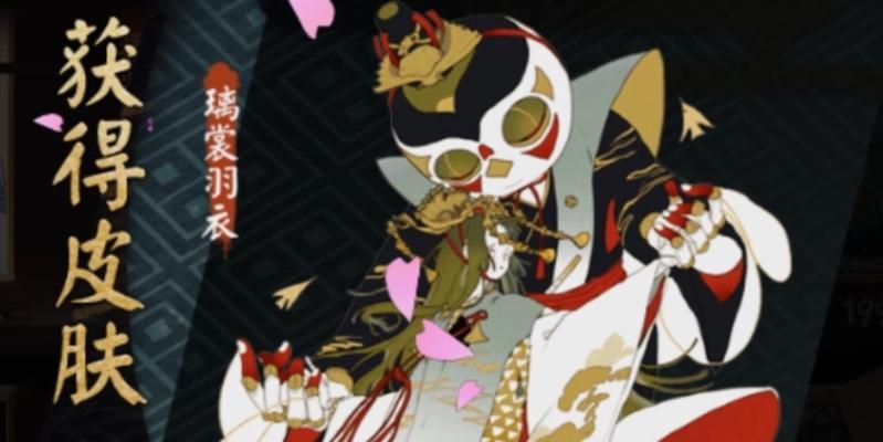 以傀儡师为主题的多阴阳师玩法探索（在游戏中挑战自我）