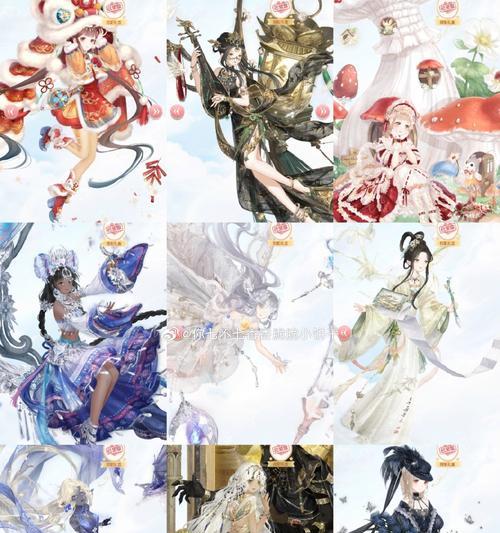 阴阳师敦煌联名皮肤如何获取？