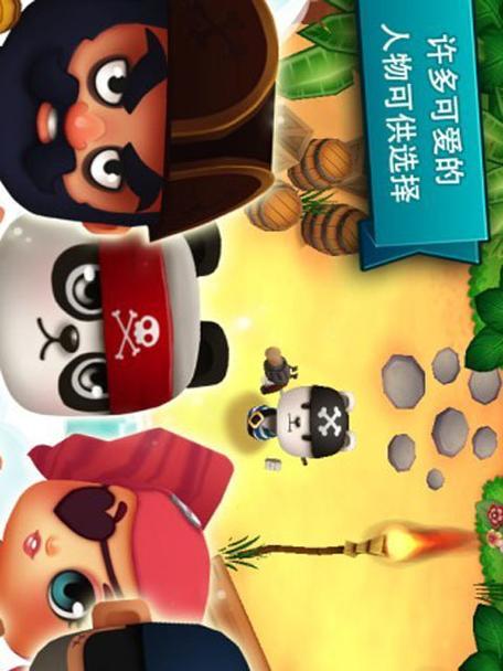 《提基猴子》游戏新手必看（为你解析《提基猴子》游戏的必备攻略和技巧）