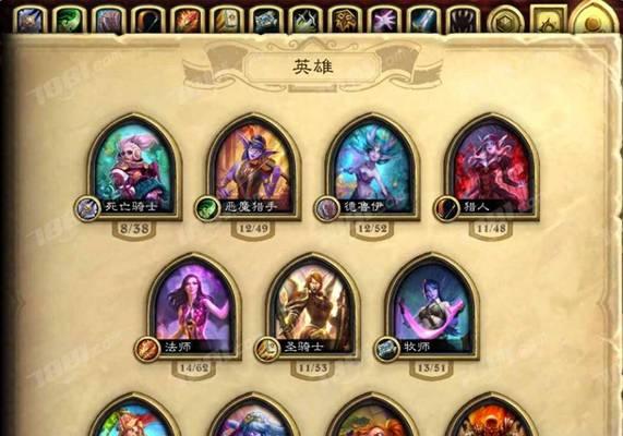 炉石传说卡牌数量怎么看？如何统计自己的卡牌数量？