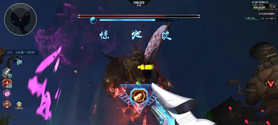 逆战中阴阳师如何定位？阴阳师定位的有效方法有哪些？