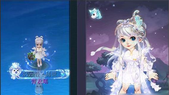 《梦幻西游》90级剧情人参果失窃攻略（如何顺利找回失窃的人参果）