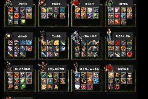 dota竞猜游戏规则有哪些？
