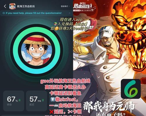 《杀戮地城盾战技能一览及玩法攻略》（探索盾战的技能组合与战术策略）