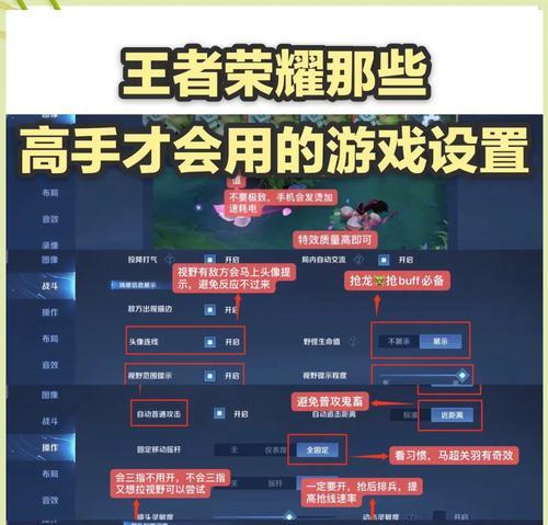 王者荣耀购买英雄后如何使用？