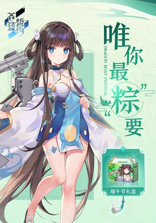 《苍蓝断章》游戏SSR级宠物千面信徒攻略