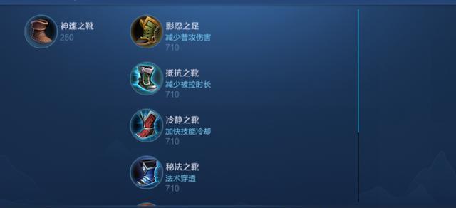 王者荣耀百里守约攻略分享（掌握关键技巧）