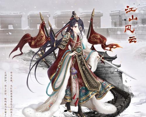 《暖暖环游世界》之夜明珠套装，引领你的时尚潮流（解锁时尚之路）
