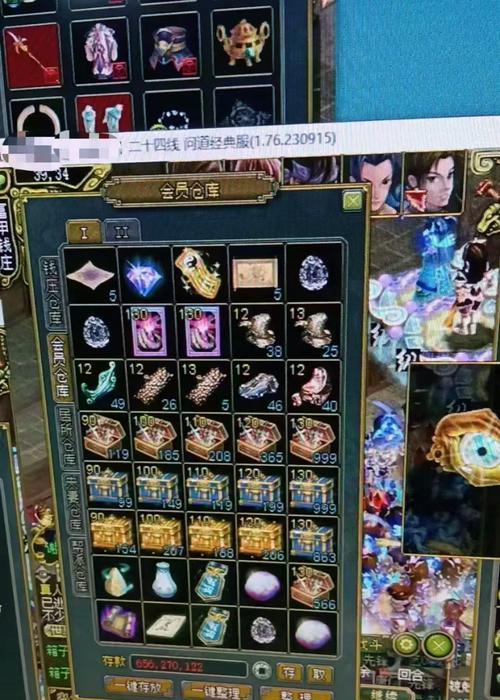 问道中金灵剑的获取方法是什么？如何打造强力的金灵剑？