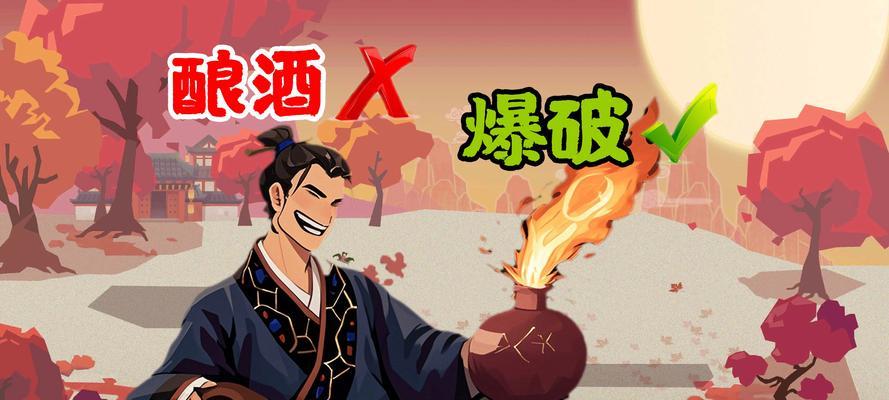 热血传奇中醉酒度的提升技巧是什么？