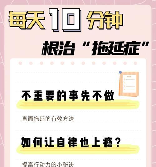 小妖击杀技巧及注意事项？