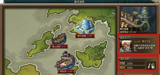 QQ飞车手游星舞者和追光者性能对比分析（探究两款游戏的性能差异与优劣势）