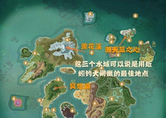魔法红太狼（刷新点策略、游戏攻略、位置解析一网打尽）