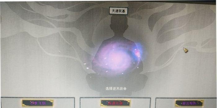 《山海异闻录》游戏鬼谷伙伴搭配大揭秘（解锁最强搭配）