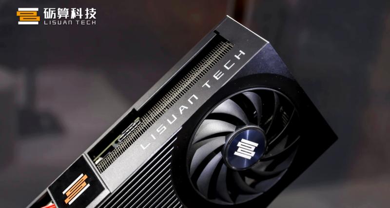 塑造中国 GPU 突围样本，砺算 GPU 正式发布