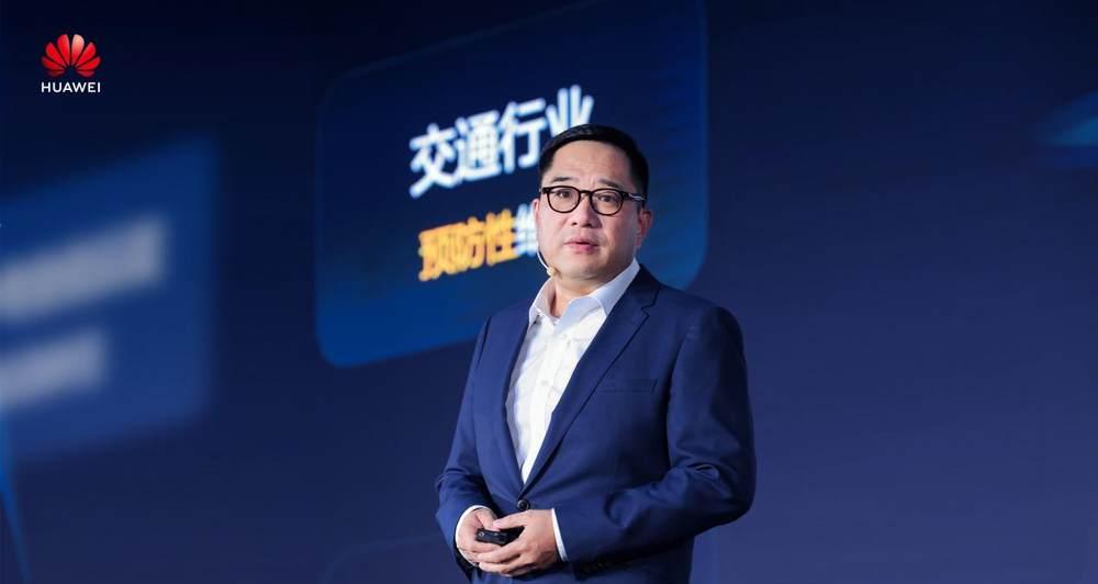 华为中国政企用户峰会 2025 成功举办丨倾听·践行 共创 AI 新时代
