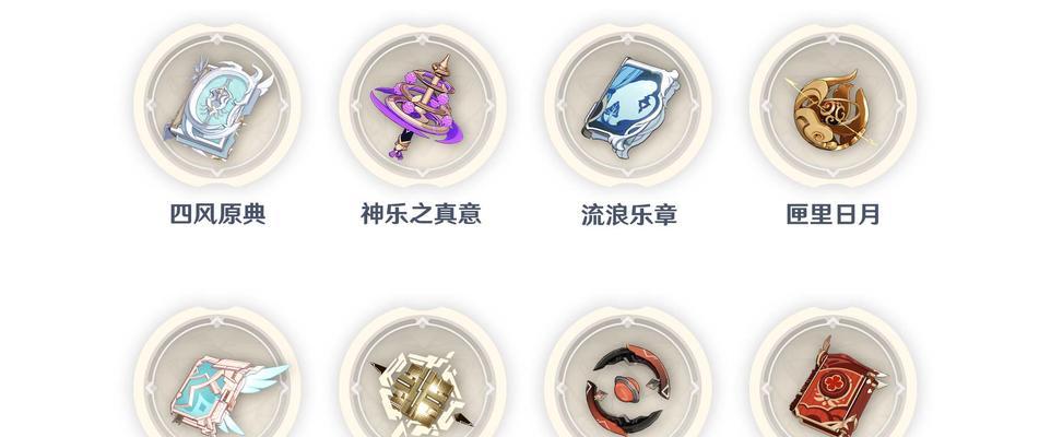 《原神》可莉武器及玩法详解（可莉武器种类）