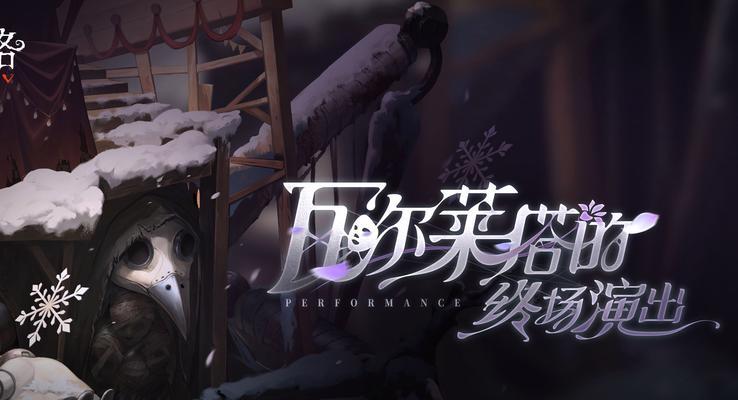 《末日来袭塔莱》强度和使用感受揭秘（终极末日题材游戏）