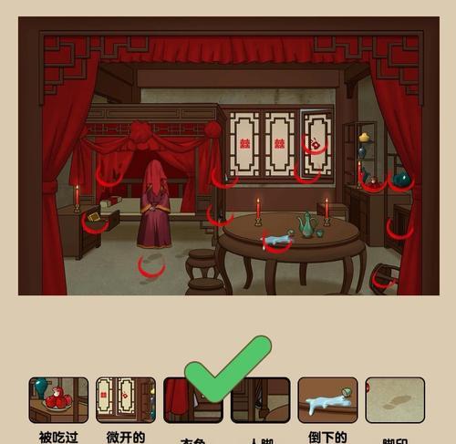 《找你妹3》全物品找茬攻略详解（细致入微的寻找）