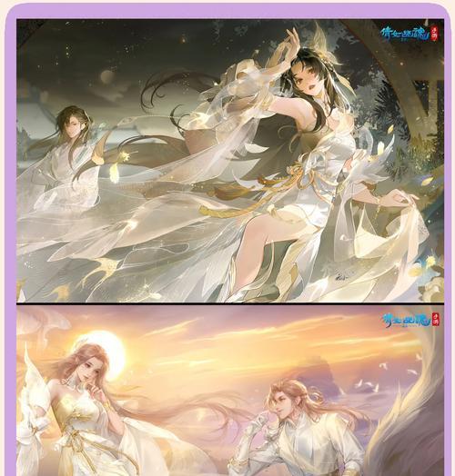 倩女幽魂手游升级攻略（游戏玩法详解）